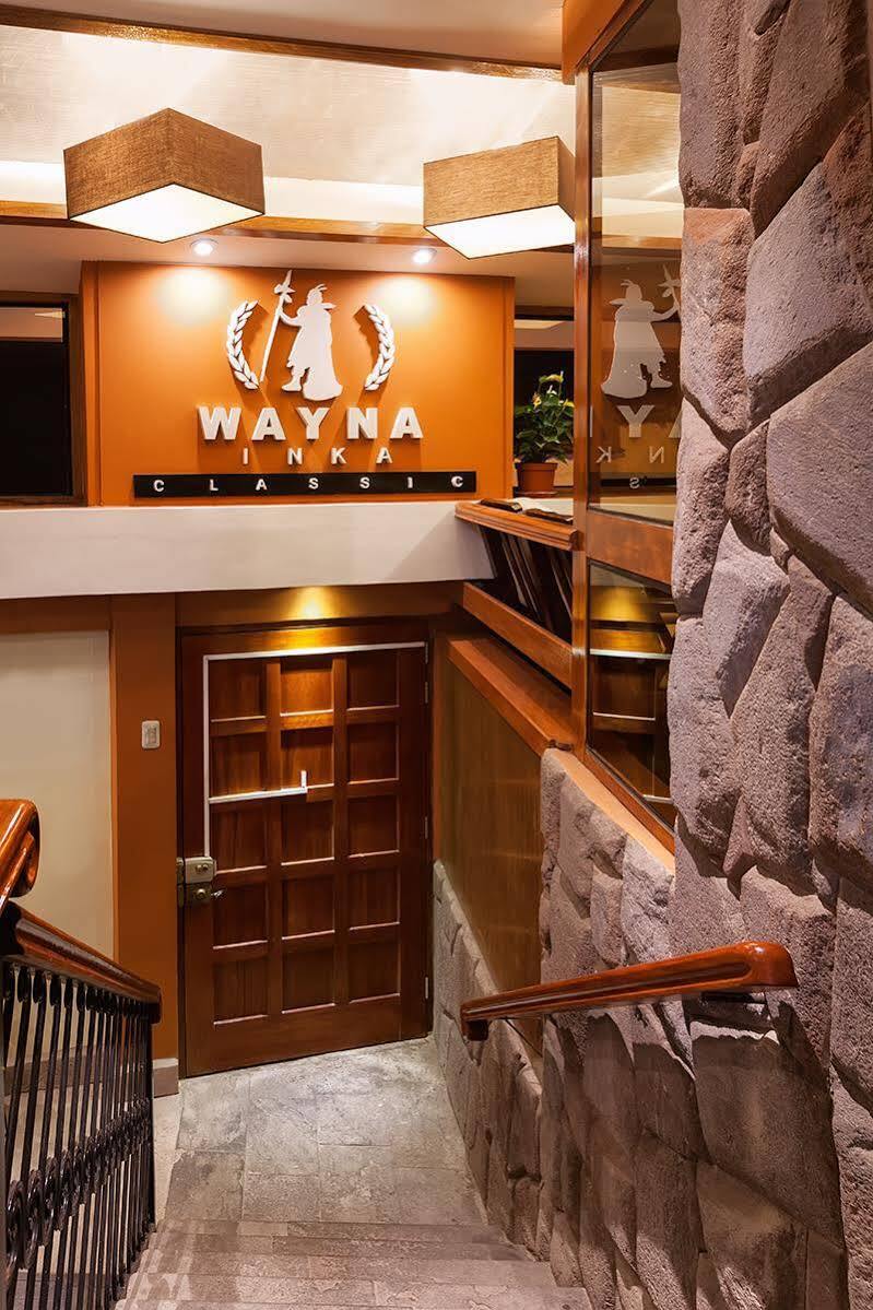 Wayna Inka Classic I كوسكو المظهر الخارجي الصورة